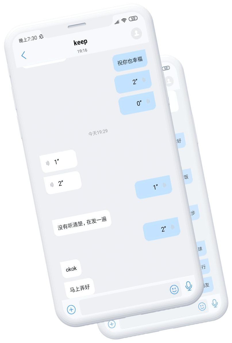 吾圈全平台兼容